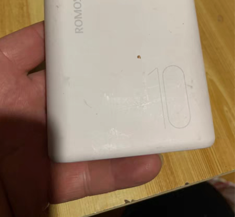 罗马仕CT10手机充电宝10000毫安移动...