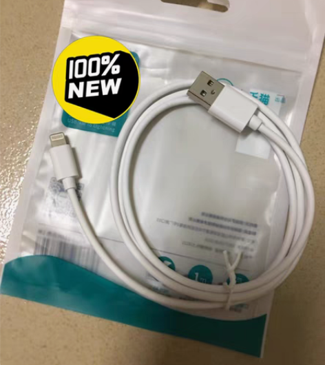 包邮【特价清货】罗马仕充电线USB 快充2...