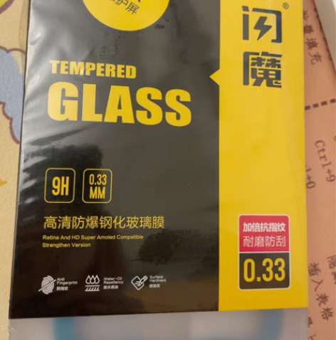 #苹果手机 赠送随机一款手机壳！ 感兴趣的...