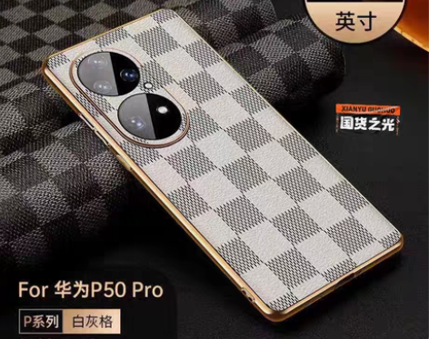 包邮厂家清理库存，数量有限！ 羽博华为p5...