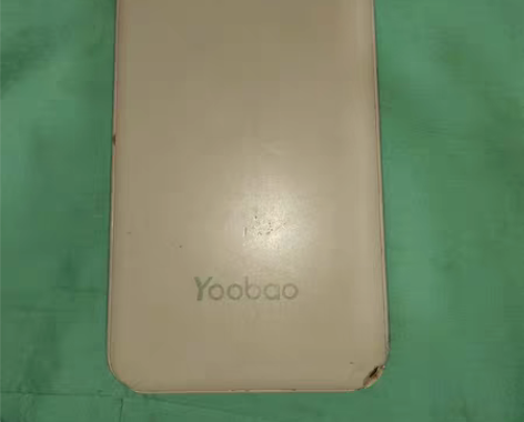 转卖羽博移动电源20000毫安 自用款 一...