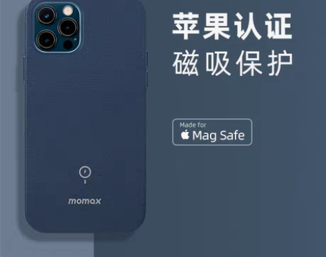 转卖MOMAX摩米士苹果12手机壳MagS...