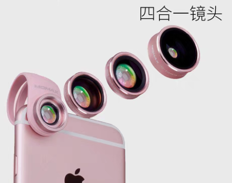 转卖MOMAX 广角微距鱼眼手机特效镜头四...
