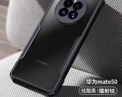 包邮讯迪华为mate50pro手机壳适用m...