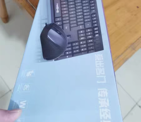 全新成套键盘+鼠标,闲置出售。 现代翼蛇H...