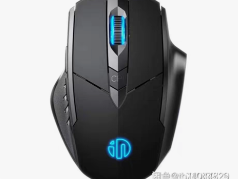 包邮【春节正常发货】全新未拆封英菲克PW1...