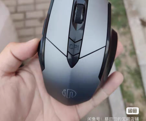 包邮(包邮全新)英菲克PM6无线鼠标蓝牙三...