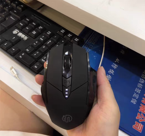 包邮英菲克PM6无线鼠标充电式蓝牙双模静音...
