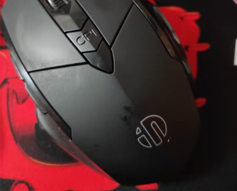 包邮95新英菲克(INPHIC)PM6 无...