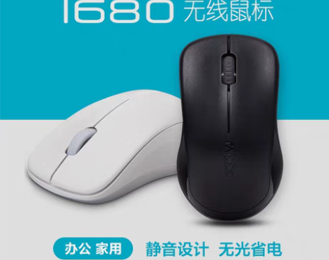 转卖雷柏1680无线鼠标静音办公商务便捷苹...