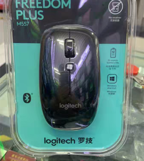罗技全新原封正品 m557 125    ...