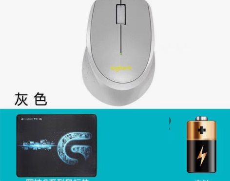 转卖罗技M330静音无线鼠标，使用1年多了...