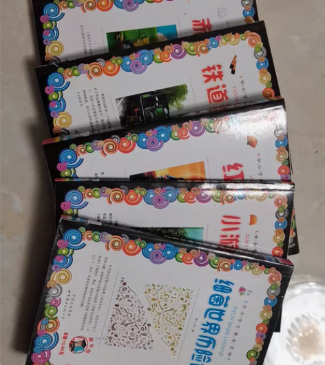 中小学生课外书屋，《赤色小子》《铁道游击队...