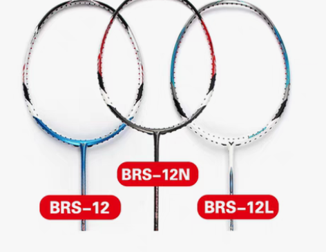 转卖Victor/胜利 羽毛球拍 感兴趣的...