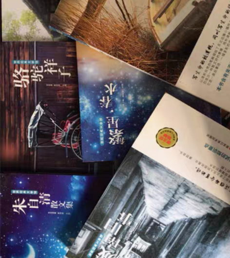 初中生推荐读物，文学经典。 《朱自清散文集...