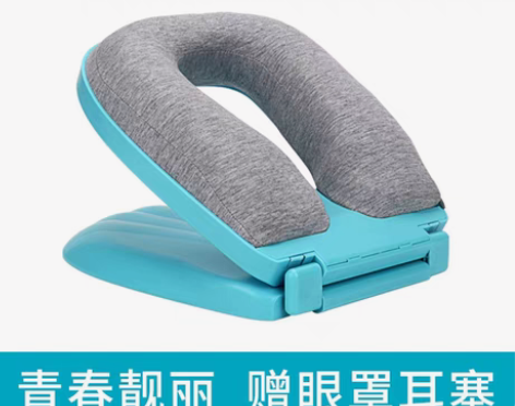 包邮午休神器~小学生趴枕~教室办公室桌上抱...