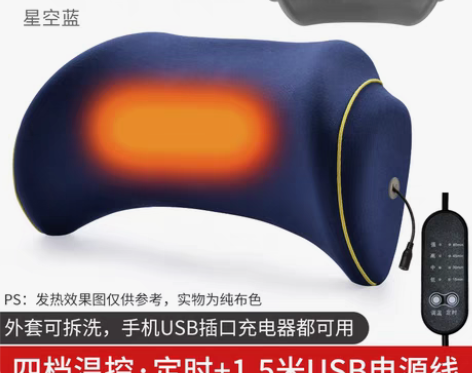 转卖睡眠床上腰枕腰间盘支撑腰椎垫孕妇睡觉神...