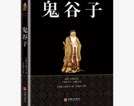 包邮骆驼祥子 围城 我们仨 月亮与六便士 ...