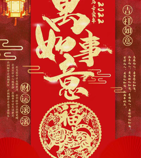 包邮ps修图，ps抠图  感兴趣的话点“我...