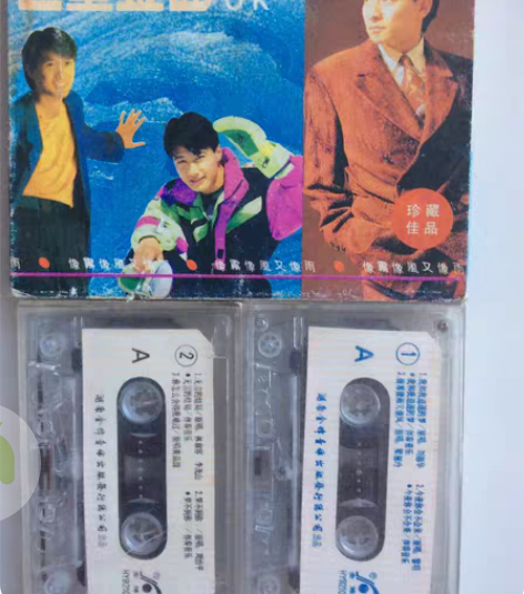 经典KO磁带，质量保证，售出不退，磁带有复...
