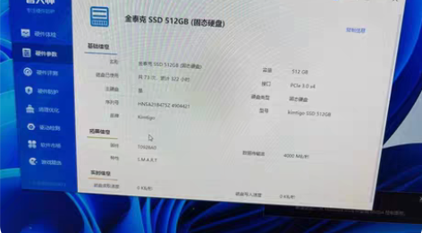 包邮雷神黑武士4+水冷游戏电脑主机(12代...