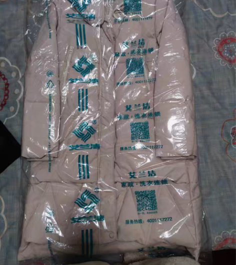 包邮拉夏贝尔旗下品牌中长款羽绒服，粉色，都...