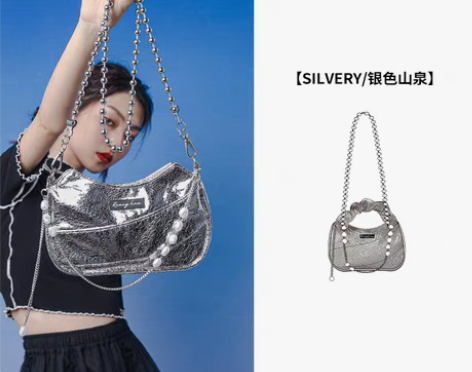 转卖哐花村包包银色山泉 9新，绝对正品。不...