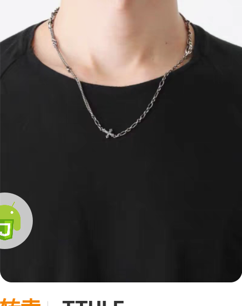 转卖-TTULF- WERKSTATT M...