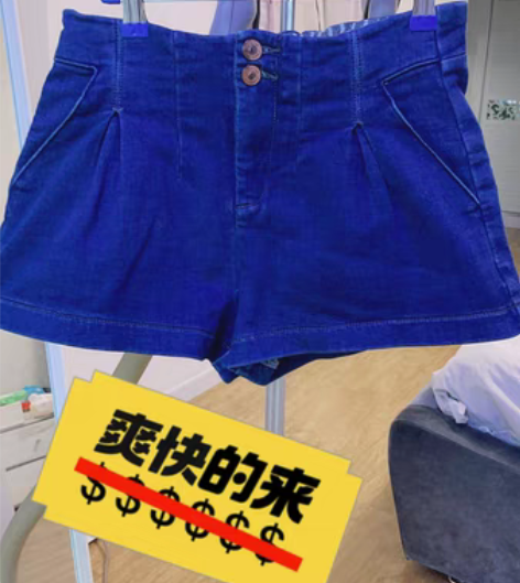 包邮7M蓝色双扣阔腿短裤 拉夏贝尔旗下高端...