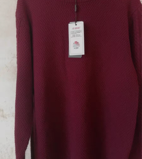 包邮全新北极绒毛衣男 带吊牌 颜色比图一深...