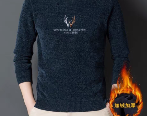 包邮毛衣男加绒加厚冬季纯色简约保暖外套男士...