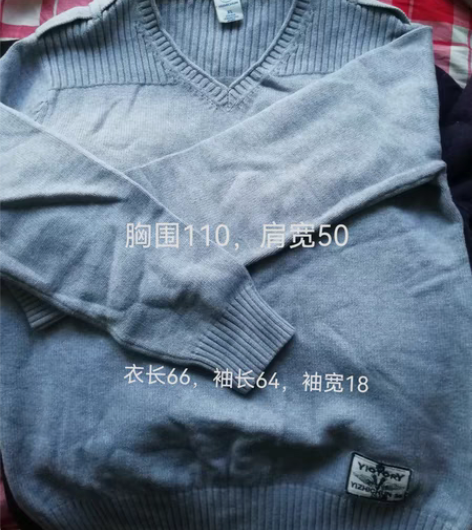 男士春秋冬季节针织毛衣，假两件，尺码图片上...