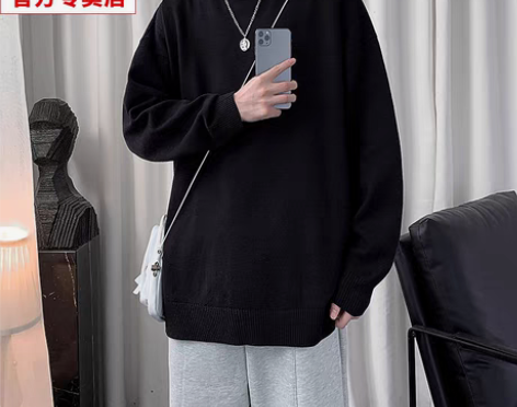 包邮南极人宽松慵懒风套头高领毛衣男秋冬加厚...