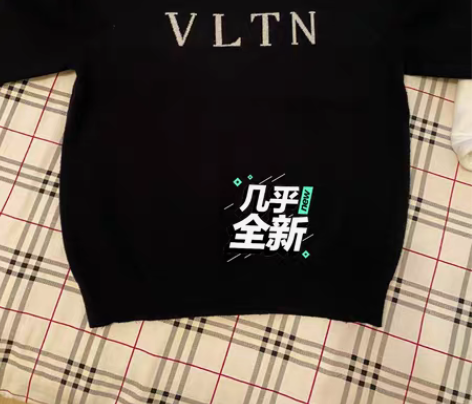 包邮黑色针织毛衣，版型好 感兴趣的话点“我...