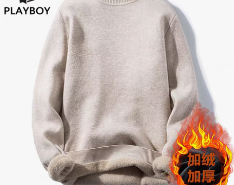 转卖【暖衣季价】花花公子高领毛衣男2020...