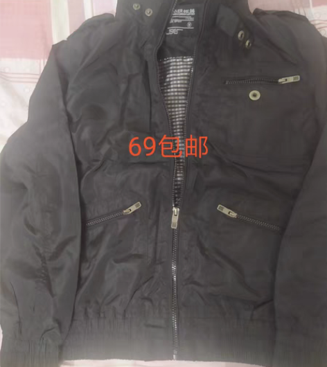 包邮出闲置外套夹克卫衣短裤毛衣T恤，不包邮...