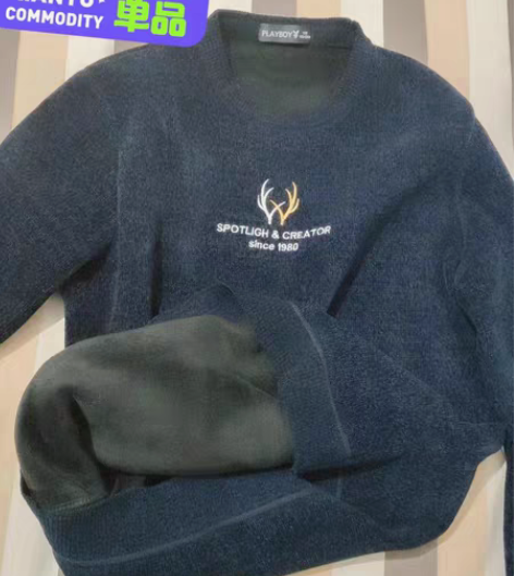 清仓处理了冬季福利价 花花公子品牌100%...