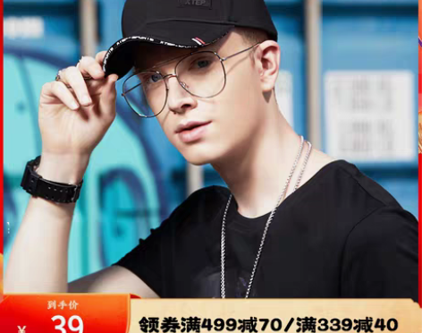 转卖特步帽子男女鸭舌帽夏季新款棒球运动帽正...