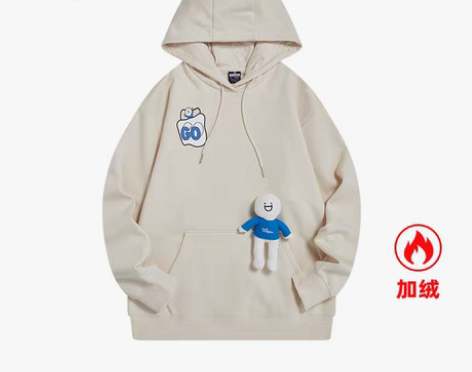 转卖特步半糖系列丨小蓝友连帽卫衣女2022...