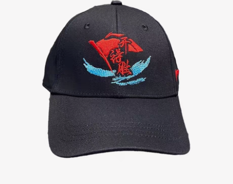 包邮李宁运动帽新品男女中性防晒遮阳帽时尚横...