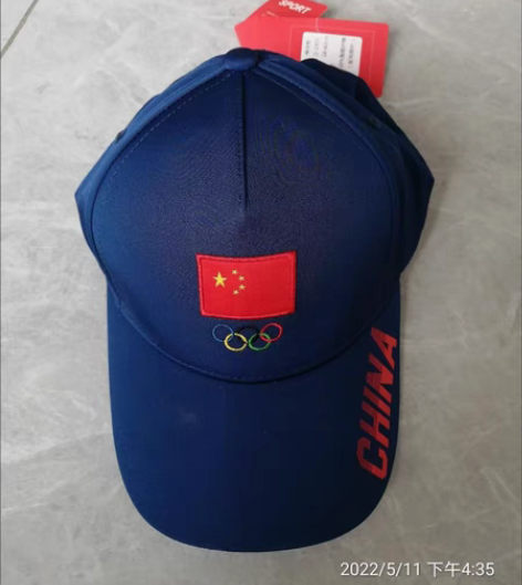 包邮中国队运动帽子男女 白色鸭舌帽 感兴趣...