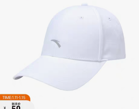 转卖安踏运动帽子女新款鸭舌帽男士黑色户外跑...