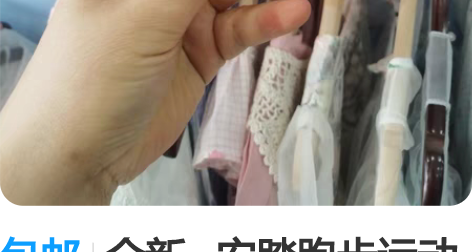 包邮全新   安踏跑步运动潮流鸭舌帽男女时...
