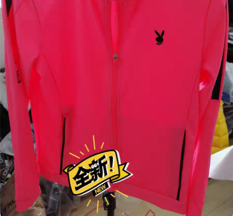 包邮#粉丝福利# 花花公子女生薄外套休闲运...