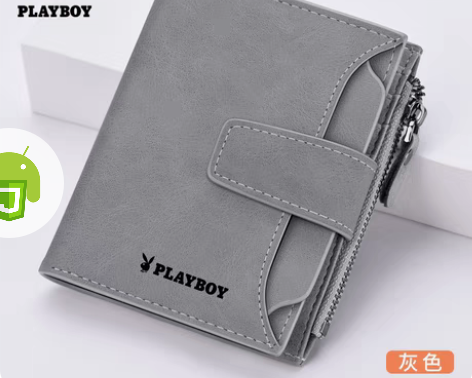 转卖花花公子男士钱包竖款短款皮夹学生青年韩...