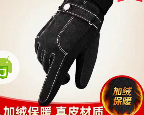 包邮花花公子皮手套男士真皮冬季骑车保暖加绒...