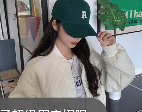 转卖棒球帽女韩国ins潮网红显脸小2022...