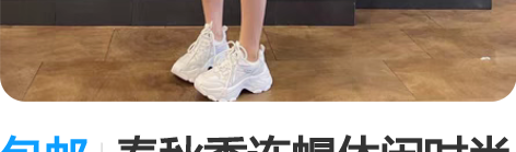 包邮春秋季连帽休闲时尚夹克风衣舒适百搭经典...