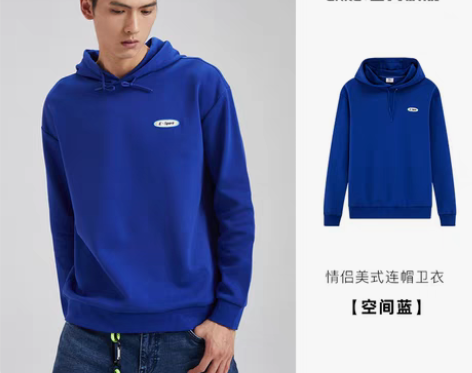 转卖【狂欢价】鸿星尔克卫衣2021春秋新款...