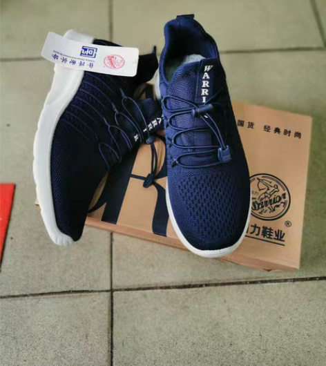 包邮回力女鞋春秋新款休闲透气女鞋一脚蹬女鞋...